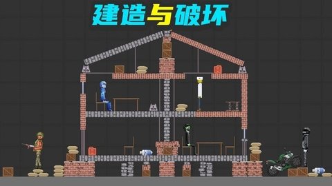 甜瓜梦幻乐园 189.1.3.3018 安卓版2