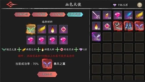 黑夜狩猎者最新版 1.5.0 安卓版1