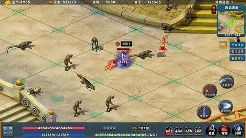 植物大战僵尸qf支线 1.0.5 安卓版1