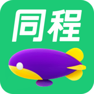 同程提钱游app贷款 10.6.3.1 安卓版