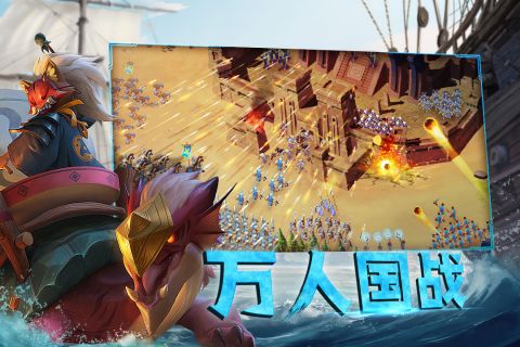 剑与家园UC版 1.25.20 安卓版4