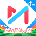 咪咕体育直播APP 6.1.5.50 官方免费版