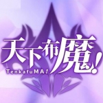 TenkafuMA官方版 1.13.1 最新版