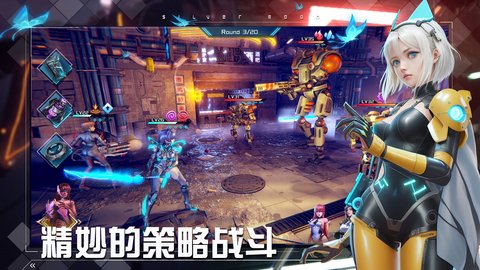 女神星球微信登入版 63.1 安卓版1