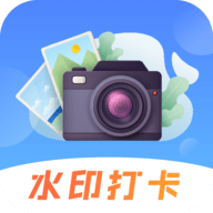 元道时间相机app 3.1.101 安卓版