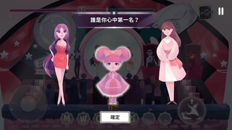 魔法框框最新版 1.1.3 安卓版4