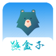 熊盒子免费版下载 7.1.1 最新版