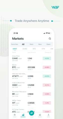 瓦特wbf交易所最新app下载 3.3.1 安卓版1