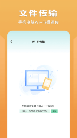 整点视频播放器app 1.5 安卓版3