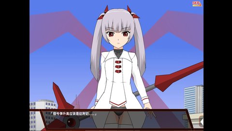 魔法少女米亚游戏 1.0 安卓版2