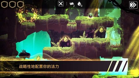 魔法机器人最新版 1.0.4 安卓版1