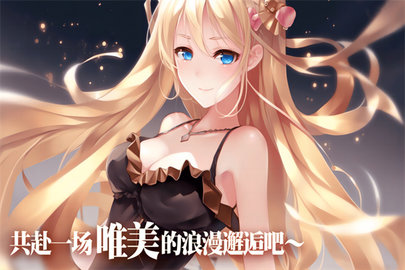 魔女小卡最新版 1.2.5 安卓版2