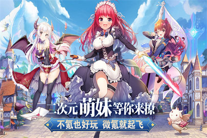 魔女小卡最新版 1.2.5 安卓版3