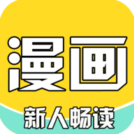 哔咔漫画大全App 2.0.0 最新版