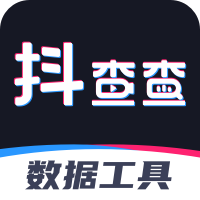 抖查查app 2.5.2 安卓版
