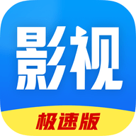 好看影视大全极速版App 1.7.6 手机版