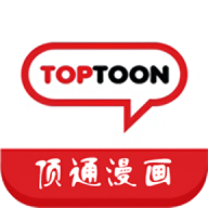 TOPTOON韩漫无删减版 0.0.8 安卓版