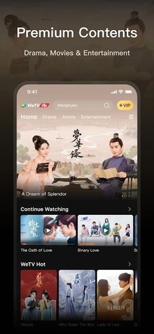 腾讯视频东南亚版App 5.10.0 安卓版3