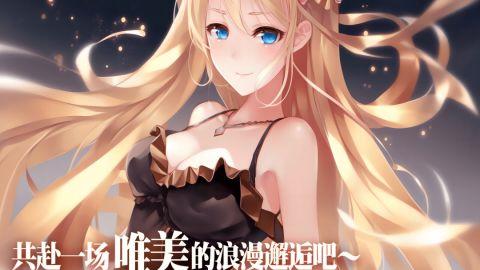 九游魔女小卡客户端 1.0.2 官网版2