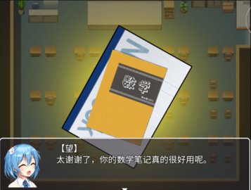 巨研社手游 1.01 安卓版1