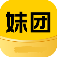 妹团App下载 1.1 安卓版