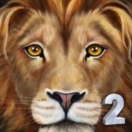 终极狮子模拟器2手游 1.2 最新版