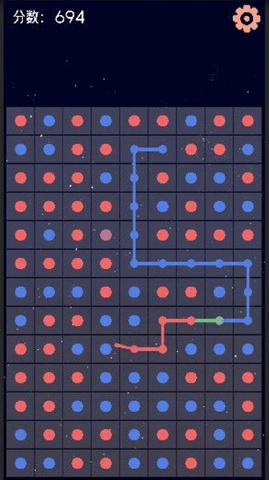 霓虹链接游戏 1.072 安卓版3
