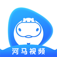 河马视频app 5.8.3 安卓版