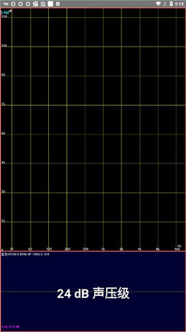 audiotools手机频谱仪App 8.4 安卓版2