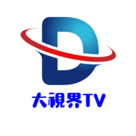 大视界TV港澳台破解版 6.1.1 安卓版