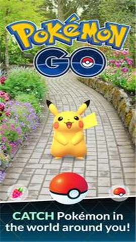 pokemongo中国版 0.229.0 安卓版1