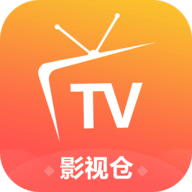 影视仓V3低配TV版 3.0.33-2 免费版