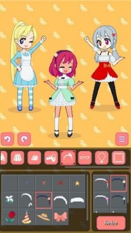 Cindys Dressup最新版 1.3 安卓版1