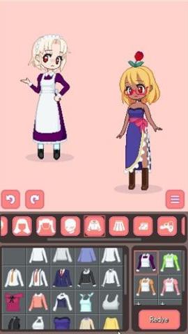 Cindys Dressup最新版 1.3 安卓版3