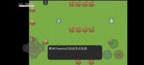 cheems的冒险游戏 1.2 安卓版2