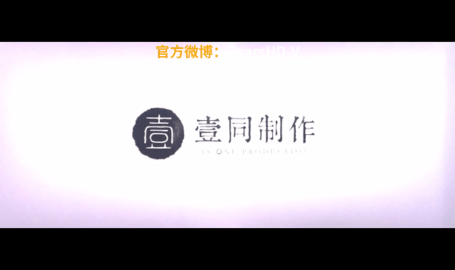 龙哥TVBox电视版 1.0.20230821-0124 最新版1