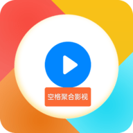 聚合影视大全App官方下载 1.1.0 安卓版