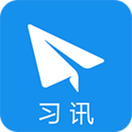 习讯宁夏App 4.3.8 安卓版