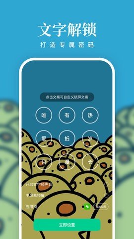 清风壁纸App 1.7.0 安卓版2