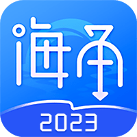 海角视频App 2.0.0 官方版