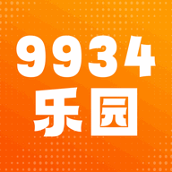 9934乐园小游戏 1.1 安卓版