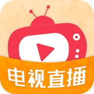 新骆驼Live加强版App 2020.0401 官方版