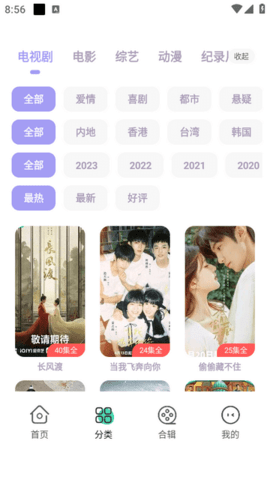 鉴黄师免费版下载 1.6.5 最新版2