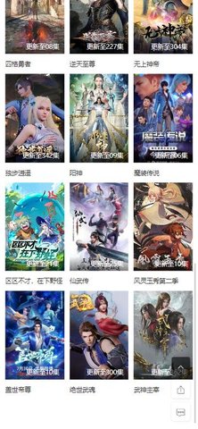 喝茶影院tv版下载 1.0.0 去广告版3