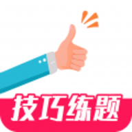 一起驾考app 2.6.4 安卓版