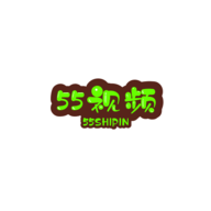 55视频App 1.1.0 安卓版