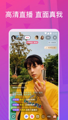 960tv逗奶App 3.9.4 官方版1