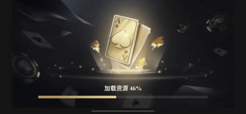 金牛棋牌最新版 安卓版1