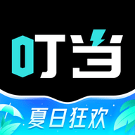 叮当魔盒app 1.6.35 安卓版