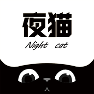 夜猫影视重置版App 4.0.4 安卓版